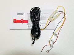 【お値下げ】　コムテックZDR065＋駐車監視ハーネスHDROP-14 コムテック HDROP-14 駐車監視・直接配線コード ドライブ