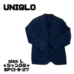 ★訳あり★ ユニクロ テーラードジャケット ネイビー 麻混 Lサイズ 送料無料 古着