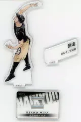 【中古】アクリルスタンド・アクリルパネル [単品] 宮治 アクリルフィギュア 「ハイキュー!! 10thクロニクル グッズ付き同梱版」 同梱特典