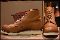 2023年最新】redwing9107の人気アイテム - メルカリ