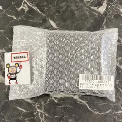 33. 紫咲シオン おそろい ブレスレット 新衣装記念 2023 ※未開封品