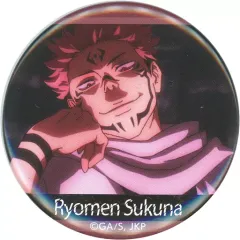 【中古】バッジ・ピンズ 両面宿儺「呪術廻戦 球Vic キャラバッジコレクション」