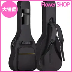 【大特価】GLEAM ギターパック - 【10mmスポンジ】39～41インチフォークギター ギターケース アコースティックギター ギグバッグ 軽量 ソフト ケース フォークギターバッグ 大容量ポケット付き 頑丈 耐久 全体 改善 リュック型 肩掛け 手提げ 表