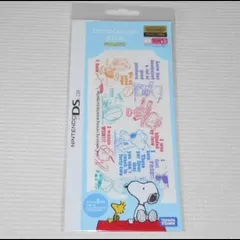 DS★デコレーションフィルム PEANUTS スポーツ DS Lite専用★新品未開封 スヌーピー