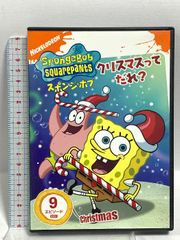 告発(1995) (ユニバーサル・ザ・ベスト第8弾) [DVD] Universal