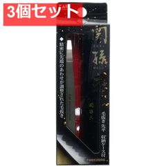 SixTONES 京本大我 Japonica style 扇子3本セット - メルカリ