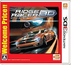【中古】(非常に良い)リッジレーサー 3D Welcome Price!! - 3DS