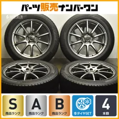 ひ*こ様 A-TECH シュナイダー 18×8J +35 VRX2 245/45 楽天市場】ATECH SCHNEIDER StaG (シュナイダー スタッグ) 18