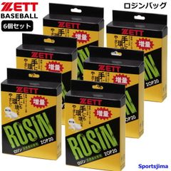 Item thumbnail for item 0ab2a7fd-0e14-40fa-871c-10cba8fdd710