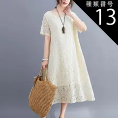 種類13：画像4/3XL ワンピース ワンピドレス ロング ロング丈 袖あり 半袖 ラウンドネック 襟なし セミフレア Aライン レース かわいい 大人可愛い シンプル 大人 上品 お洒落 アジアン エスニック エキゾチック 大人女子 存在感 柄 花柄 夏 秋