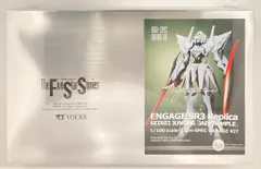 ボークス FSS MM 1/100 ラストジュノーン シュリンク包装未開封品 ボークス 1/100 ラストジュノーン 完成画像 | オーソライズの