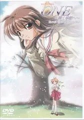 2025年最新】ONE輝く季節への人気アイテム - メルカリ