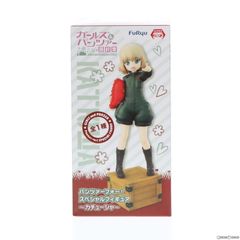 카츄샤 판처포! 스페셜 피규어~카츄샤~ 걸즈&판처 최종장 프라이즈(AMU-PRZ8900) 플류
