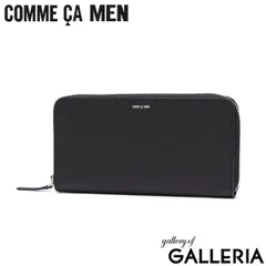 コムサメン 長財布 メンズ レディース ブランド 大容量 COMME CA MEN 財布 ロングウォレット 小銭入れあり Cole 束入れ WCM6753 ブラック×ブルーのサムネイル