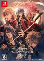【中古】ニンテンドースイッチソフト 真紅の焔 真田忍法帳 for Nintendo Switch [特装版]