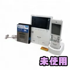 2025年最新】panasonicテレビドアホンの人気アイテム - メルカリ