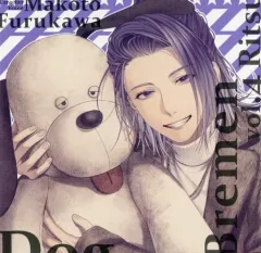 古川慎 特典 ブロマイド 缶バッジ セット 古川慎 「ROOM Of No Name」アニメイト 特典 缶バッジ | K-BOOKS