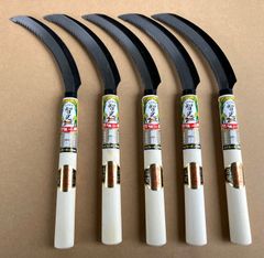 【お得な高品質鋸鎌5本セット！】  智光改良鋸鎌×5本セット