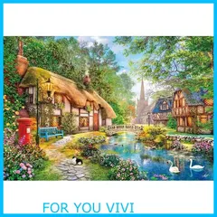 【人気商品】1000ピース ジグソーパズル ドミニク・デイヴィソン 美しきせせらぎの小径 (50×75cm)