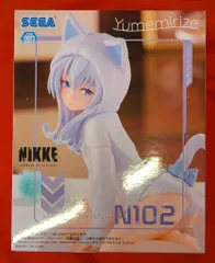 2025年最新】Yumemirize N102の人気アイテム - メルカリ