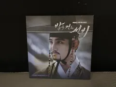 2025年最新】夜を歩く士 cdの人気アイテム - メルカリ
