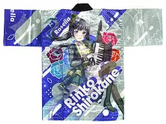 BanG Dream! Roselia 「Farbe」法被 白金燐子 Amazon | BanG Dream! バンドリ！ ガールズバンドパーティ！ 7th
