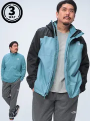 THE NORTH FACE ザ ノースフェイス 3WAY 大きいサイズ メンズ QUEST TRICLIMATE JKT DRYVENT クエスト トリクライメイト ジャケット ドライベント アルジーブルー
