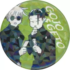 【中古】バッジ・ビンズ 92.五条悟＆夏油傑(懐玉・玉折 JC8-9巻掲載) オールスター缶バッジ 「呪術廻戦」 完全受注生産限定