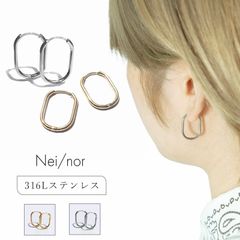 nei/nor ピアス レディース リング シンプル 金属アレルギー対応【Nei/nor】（ネイナー）シルバー ゴールド 316L ステンレス PVD コーティング ピアス レディース 韓国ピアス【nnp-0007】【ピアス】