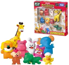 【新品】おもちゃ たべっ子どうぶつ THE MOVIE なかよしどうぶつセット 「アニア」