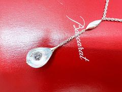 廃盤品】 バカラ ネックレス プシデリック シルバー ピンク - メルカリ