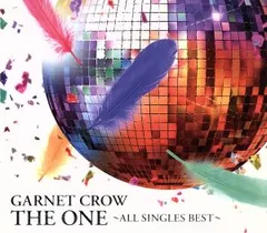 2026年最新】GARNET CROW 君の家に着くまでずっと走ってゆくの人気