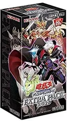 2026年最新】遊戯王OCG EXTRA PACK -KNIGHTS OF ORDER-の人気アイテム