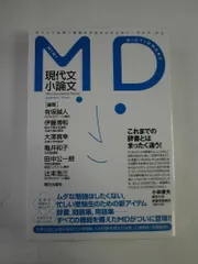 2025年最新】有坂誠人の人気アイテム - メルカリ