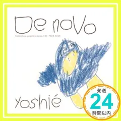 De novo [CD] Yoshie_02
