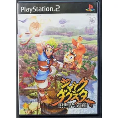 【中古】 PS2 ジャック × ダクスター 旧世界の遺産 ケース・説明書付 プレステ2 ソフト
