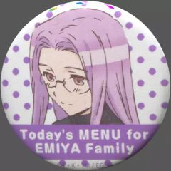 [중고] 배지·핀즈(캐릭터) 라이더 [위궁 산치의 오늘의 밥×ufotable cafe 제3기 복권 당 캔 배지]