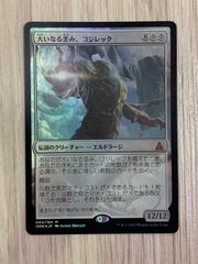 nYCM2Yg5NVjsZRmsXwUBEh.jpg@jpg