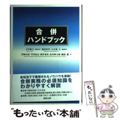 2025年最新】滝川佳代の人気アイテム - メルカリ