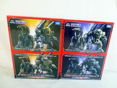 新品 トミー ゾイド ウルトラザウルス ウルトラサウルス型 RZ