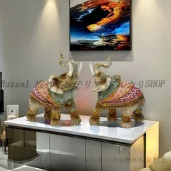 オブジェ 象 2頭セット カラフル ヴィンテージ調 おしゃれ かわいい インテリア 置物 オーナメント 動物 アニマル リビング 玄関 引っ越し祝い