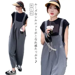 ゆったり サロペットパンツ レディース フロントタック  オールインワン 夏 オールインワン 着やせ  バルーンパンツ ワイドパンツ サルエル 体型カバー 送料無料 薄手 ボリュームパンツ タック#sowa6584434