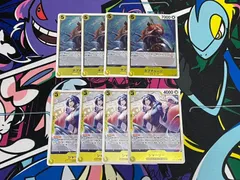 ワンピースカード ネプチューン シャーリー R 各4枚 OP11-108 104 神速の拳 人魚族 魚人島のサムネイル