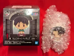 BANDAI SPIRITS 一番くじ 進撃の巨人 壁の外の世界 I賞 シークレット リヴァイ 掃除 ちょこのっこフィギュア