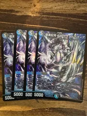 2025年最新】サイクルペディア スリーブの人気アイテム - メルカリ