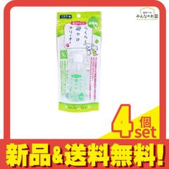 Item thumbnail for item 46b96420-ff86-4c94-8b38-5fb66c4a37c1