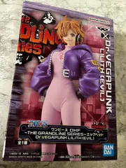 2025年最新】DXF THE GRANDLINE SERIES エッグヘッド Dr. VEGA