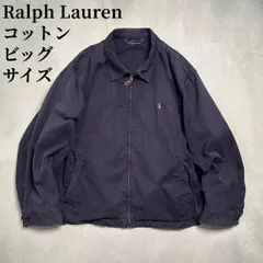 2024年最新】スイング ラルフローレンの人気アイテム - メルカリ