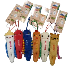 秋田犬 なまはげのかぶり物付きぬいぐるみ 獅子 鬼 木札 レア