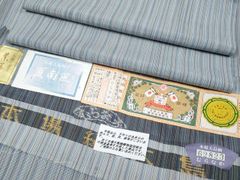 夏紬 本場大島紬 夏大島紬 盛夏 反物 古布 古布 はぎれ 材料 - メルカリ